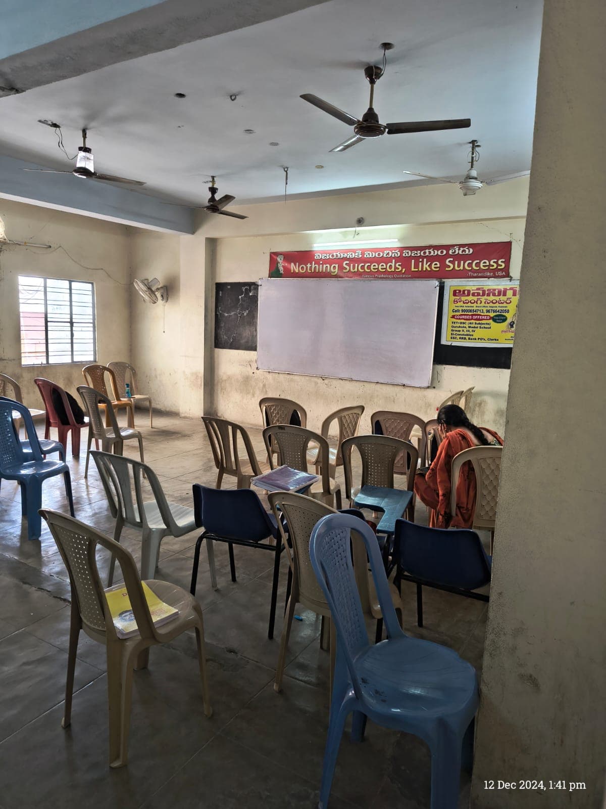 Saimedha Coaching Center Sai medha Coaching Institute photo 6